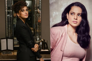 taapsee pannu wants to sihn out