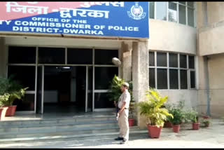 Dwarka AATS police team arrested a miscreant