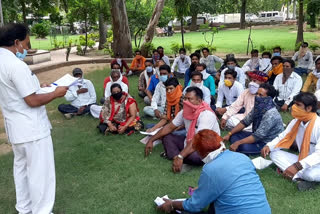 Folk artists of Chittorgarh, चित्तौड़गढ़ न्यूज़