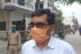 kanpur district magistrate