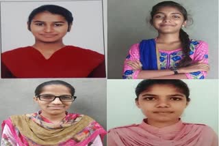 12th result of government schools in Barnala district was excellent, the girls from the district scored