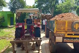 ಅರಣ್ಯ ಇಲಾಖೆಯ ಕಚೇರಿ ಮುಂದೆ ಪ್ರತಿಭಟನೆ