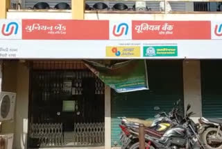 Union Bank