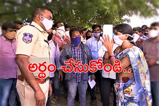 panchayath-secretary-protest-at-sangareddy-collector-office