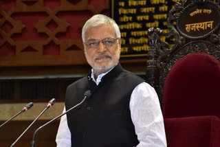 C P Joshi