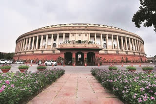 Rajya Sabha