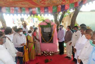 foundation stone to the raitu vedika building constructions by mla rajendhar reddy in narayana peta district