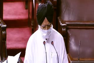 RAJYA SABHA oath ceremony