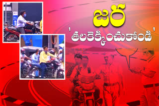 special story on without helmet driving increased in Hyderabad