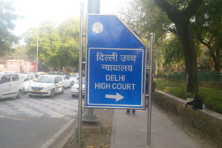 delhi high court issued notice to cbi