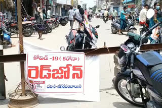 redzone in some places of darsi at prakasam district