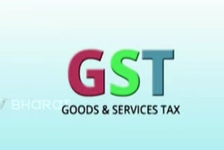 gst