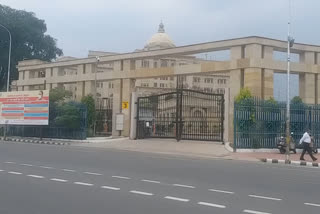 vidhan sabha