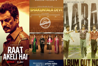 Four Bollywood movies were realeasing in one day on OTTs