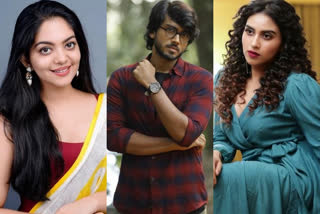 actor kalidas jayaram supporting actress ahaana krishna  സൈബര്‍ ബുള്ളീസ്  ടി അഹാന കൃഷ്ണകുമാറിന്‍റെ യുട്യൂബ് വീഡിയോ  അഹാന പൃഥ്വിരാജ്  actor kalidas jayaram