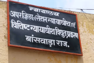 दोषी को 10 साल का कठोर कारावास, 10 years imprisonment for the convict