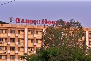 Gandhi Hospital of Hyderabad