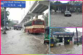 Ghaziabad rain