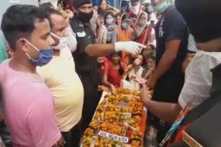 The mortal remains of martyred soldier Dev Bahadur reached his native place