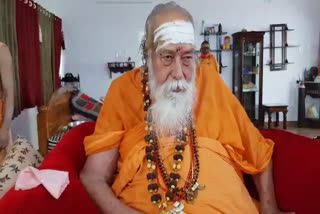 Shankaracharya Swaroopanand Saraswati