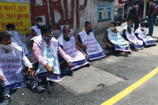 Youth Congress protest.