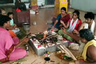 Ganapati Homam