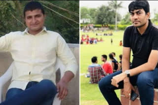 Student sexual harassment case in Saurashtra University