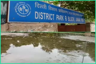 water logging in janakpuri dda park