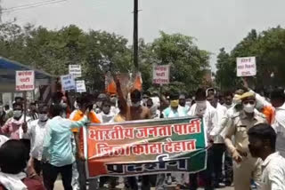 protest to start canals, कोटा न्यूज़