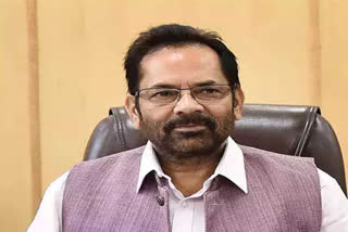 The 'mistake of the moment' of the Congress has become a 'punishment of decades' for Muslim women: Naqvi