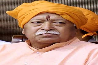 mohan bhagwat