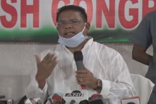 Ripun Bora criticizes State and Central Government