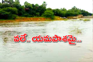 old man died due to drown in river in gopalpet