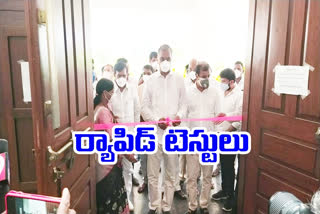 minister harish rao and mp prabhakar reddy opened the 100-bed hospital