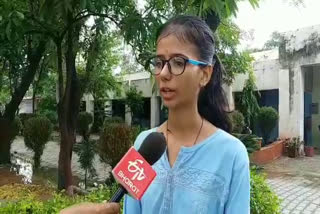 rewari bhawna yadav topper of state in haryana school education board