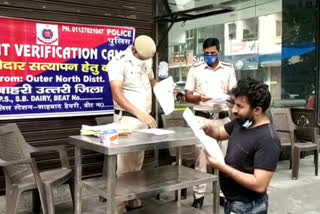 shahbad dairy police organized tenant verification camp