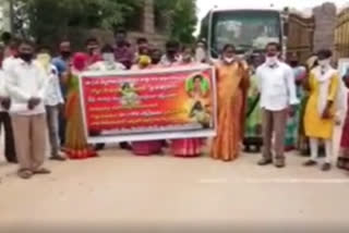 Locals protested at the Yadadri Bhubaneswar Collectorate demanding justice for Hemalatha who was killed in Hyderabad