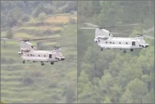 Chinook helicopter landed at Anadale