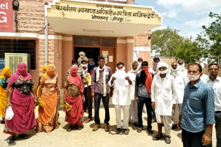 भोपालगढ़ जोधपुर न्यूज़, Protest for wheat