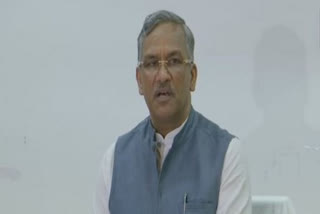 Uttarakhand CM Trivendra Rawat invites Sundar Pichai to explore opportunities in the state