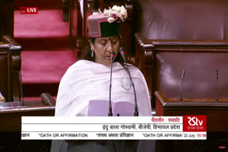 indu-goswami-sworn-in-as-rajya-sabha mp