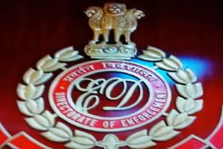 Enforcement Directorate