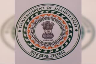 logo of Government of Jharkhand has changed