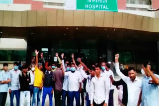 ward boys of mewati medical college on strike for salary in nuh