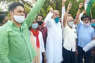 Protest of Congress leaders, Protest against Central Government