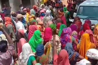 villagers protest for govt ration shop quota