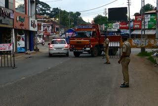 ലോക്ക് ഡൗണ്‍ വാര്‍ത്ത കൊവിഡ് 19 വാര്‍ത്ത covid 19 news lock down news