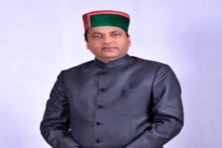 Himachal CM