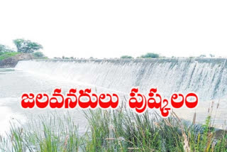 cultivation of monsoon crops under the projects is promising in telangana