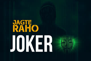 Cybercrime Joker